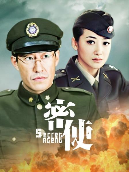 推特博主 乃爱 12.3G推特 直播 合集(二) [4.3G]